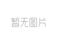 四川省2025年单招考试报名中